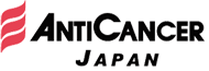 受託試験のAntiCancer Japan株式会社ロゴ